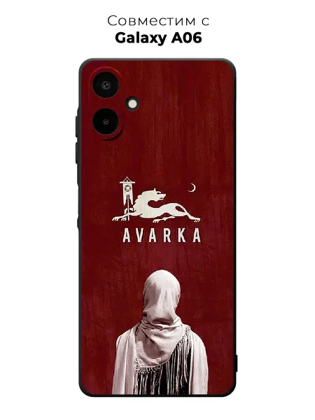 ABX-case Чехол на Samsung Galaxy A06 Кавказ Ислам