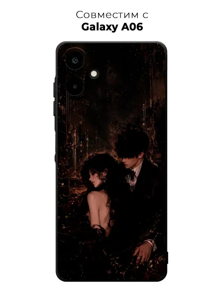Vip Case Чехол на Samsung Galaxy A06 Haunting Adeline