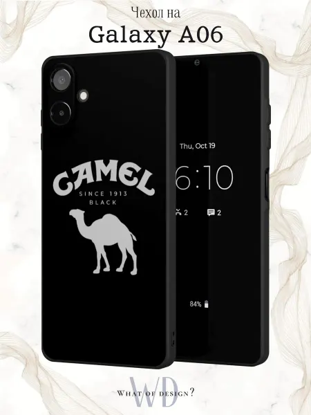 What of Design? Чехол на Samsung A06 с принтом Camel