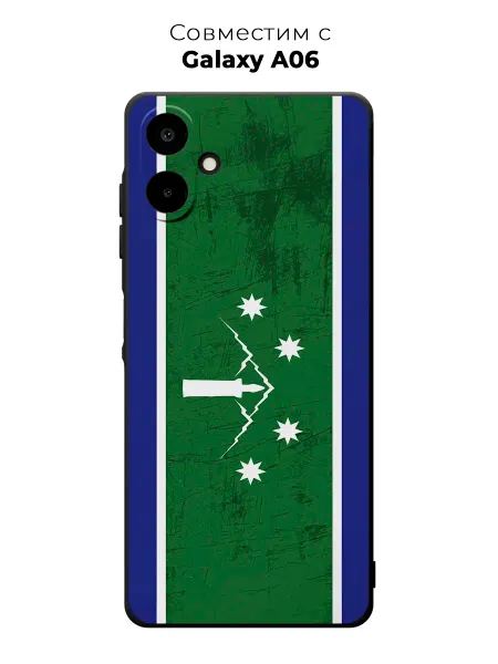 Vip Case Чехол на Samsung Galaxy A06 Агульский Флаг