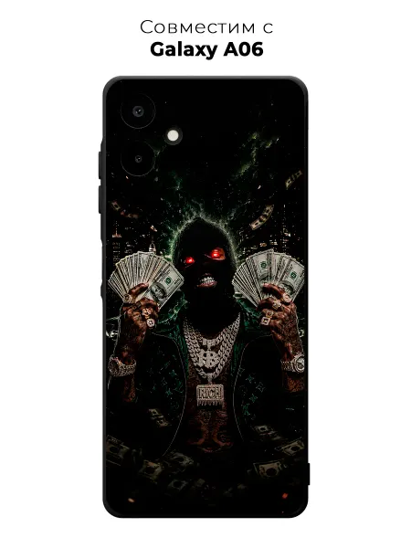 Vip Case Чехол на Samsung Galaxy A06 Денежный дождь