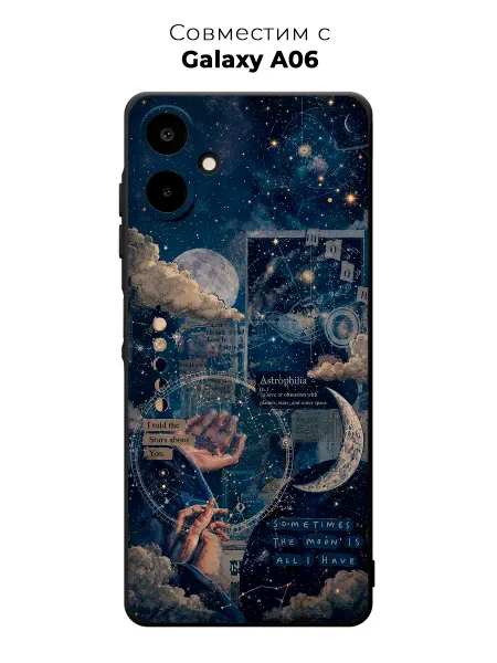Vip Case Чехол на Samsung Galaxy A06 Карта небесных снов