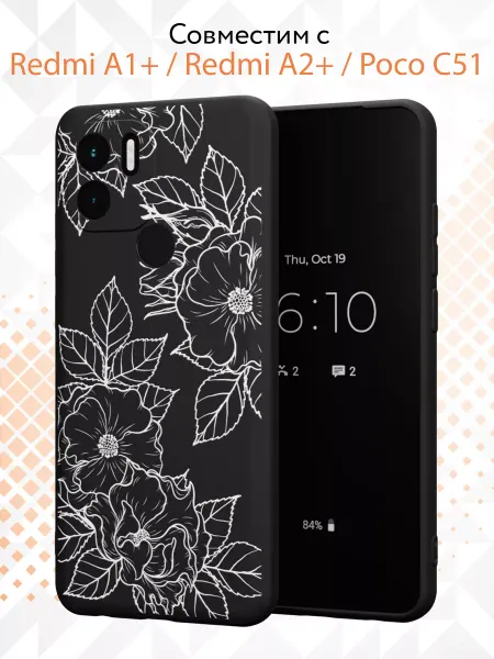 Kvinix Чехол на Xiaomi Redmi A1+ с принтом Цветы