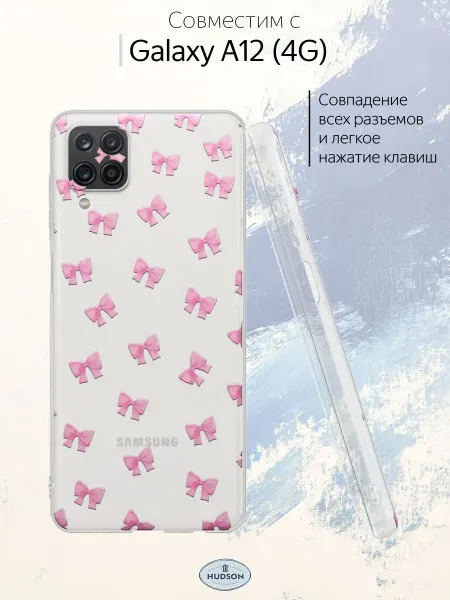 Hudson Store Чехол на Samsung A12 с принтом бантики