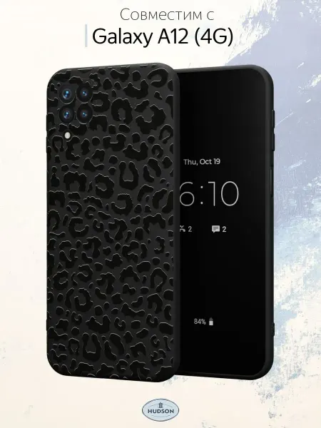 Hudson Store Чехол на Samsung A12 с принтом Леопардовый