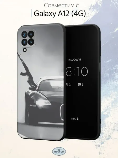 Hudson Store Чехол на Samsung A12 с принтом Машина