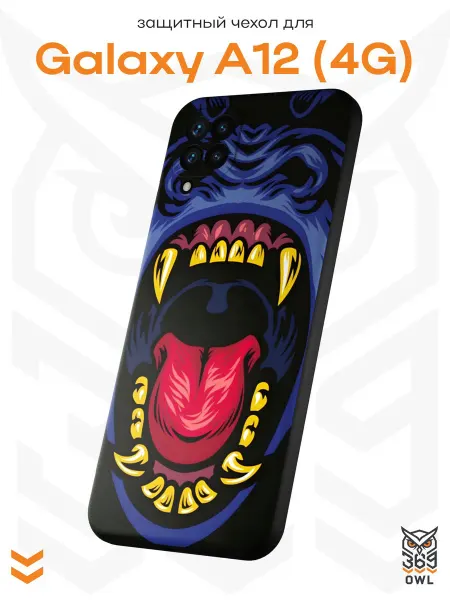OWL369 Чехол на Samsung A12 с принтом Горилла