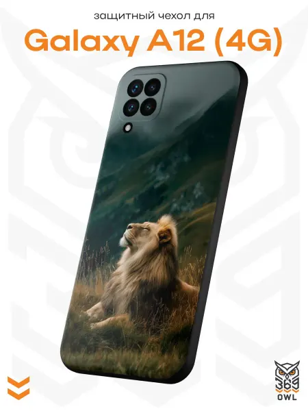 OWL369 Чехол на Samsung A12 с принтом Лев