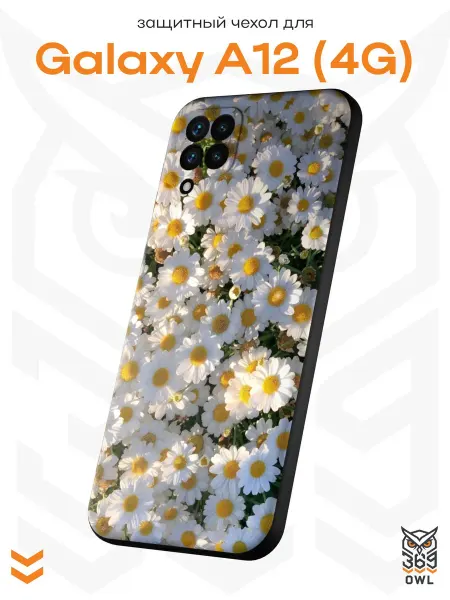 OWL369 Чехол на Samsung A12 с принтом Ромашки