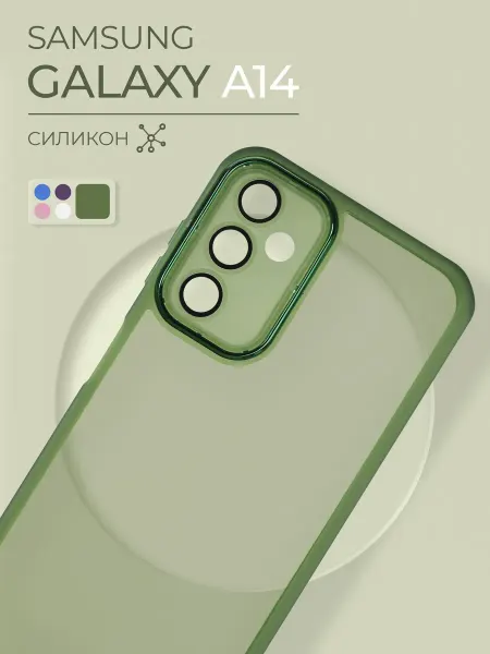 TiA MaX Чехол на Samsung Galaxy A14