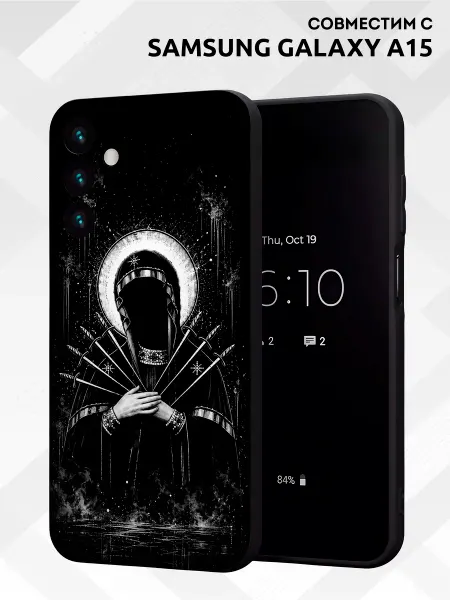 Vip Case Чехол на Samsung Galaxy A15 Готическая икона