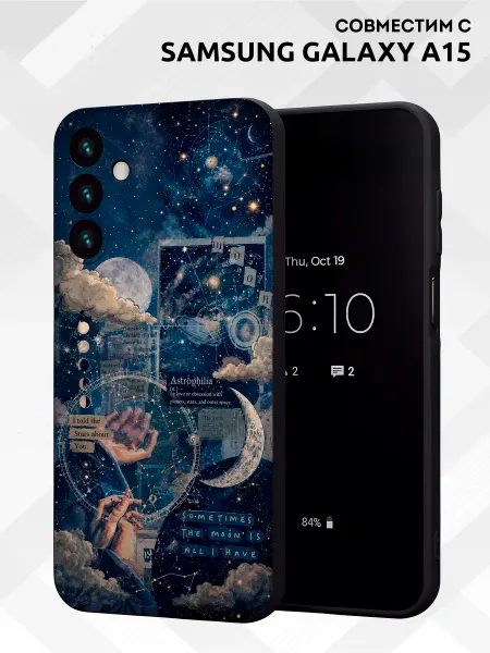 Vip Case Чехол на Samsung Galaxy A15 Карта небесных снов