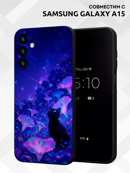 Vip Case Чехол на Samsung Galaxy A15 Черный Кот На Цветочном Поле