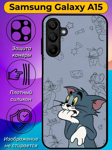 Nice Case Print Чехол на Samsung A15 с принтом том и джерри парный
