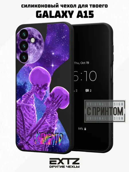 EXTZ Чехол на Samsung A15 с принтом Y2K Memento
