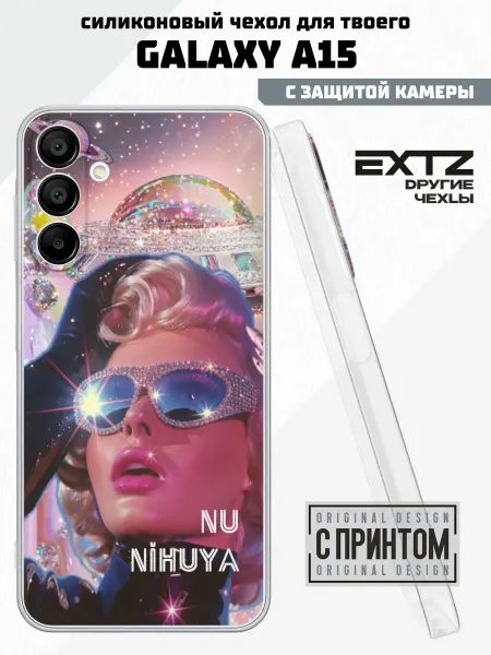 EXTZ Чехол на Samsung A15 с принтом Y2K Надпись