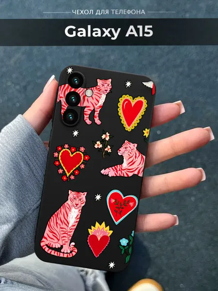 NineCase Чехол на Samsung Galaxy A15 Милый
