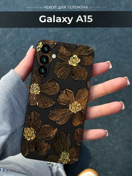NineCase Чехол на Samsung Galaxy A15 цветы