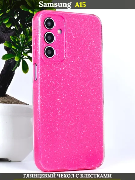 Технобум Чехол на Samsung A15 с блестками