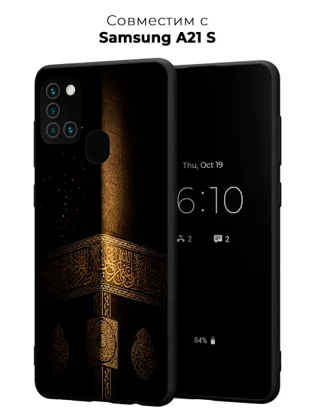 Vip Case Чехол на Samsung Galaxy A21S Кааба