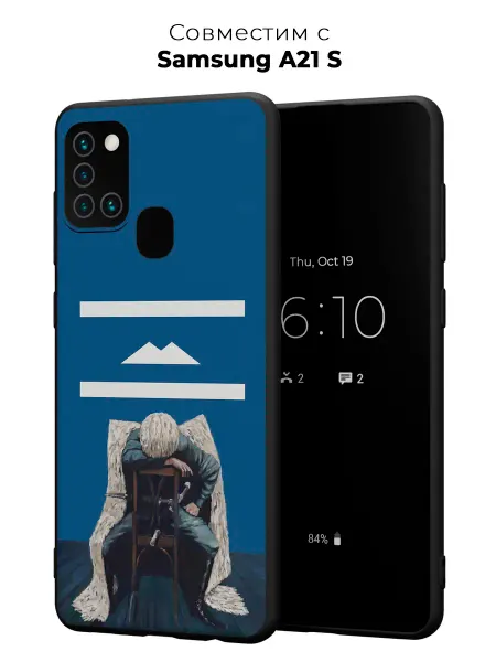 Vip Case Чехол на Samsung Galaxy A21S Кабардино-Балгарский Флаг