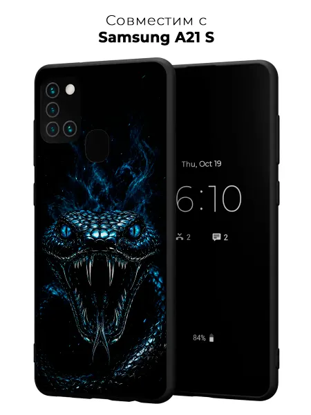 Vip Case Чехол на Samsung Galaxy A21S Кибер-змея