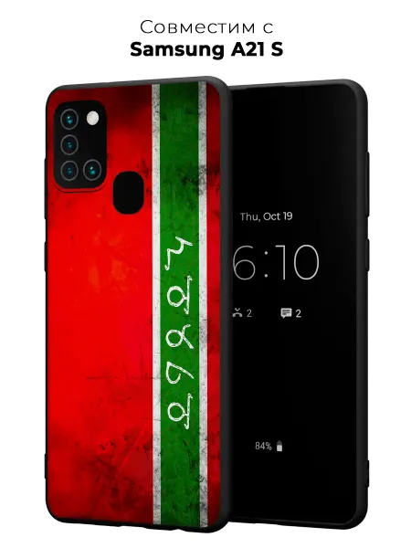 Vip Case Чехол на Samsung Galaxy A21S Флаг Лезгин