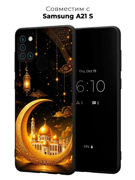 Vip Case Чехол на Samsung Galaxy A21S Рамадан Мечеть