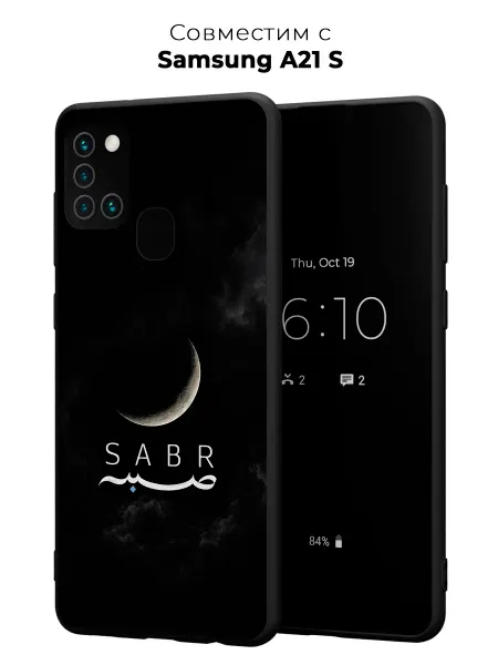 Vip Case Чехол на Samsung Galaxy A21S Сабр