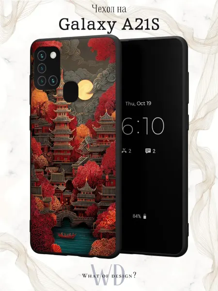 What of Design? Чехол на Samsung A21S с принтом Китайский стиль