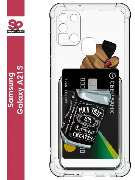 SuperPrint Чехол с визитницей для Samsung Galaxy A21S
