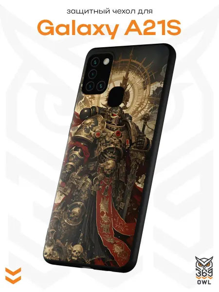 OWL369 Чехол на Samsung A21S с принтом Бог-Император