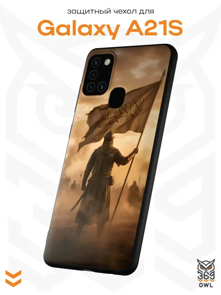 OWL369 Чехол на Samsung A21S с принтом Воин