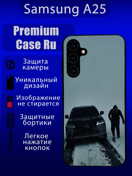 Premium Case Ru Чехол на Samsung A25 с принтом лексус с надписью