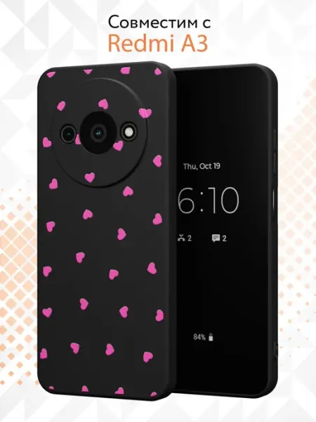 Kvinix Чехол на Xiaomi Redmi A3 с принтом Яблоко
