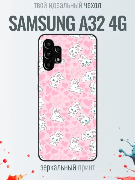 TrendyCase67 Чехол на Samsung A32 принт с зайчиками