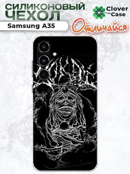 CloverCase Чехол на Samsung A35 Solo Leveling