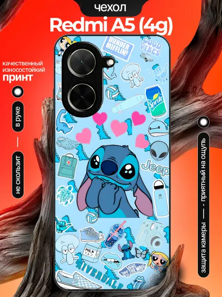 PhoneCover Чехол на Redmi A5 стич