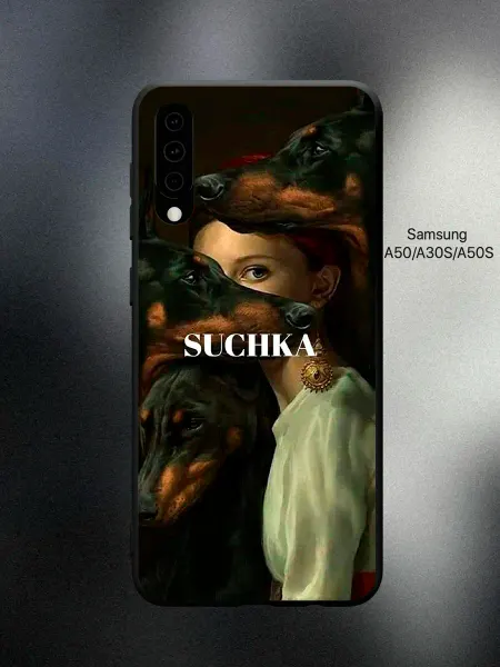 ABX-case Чехол на Samsung A50 мем