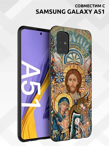 Vip Case Чехол на Samsung Galaxy A51 Икона