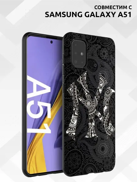 Vip Case Чехол на Samsung A51 NY