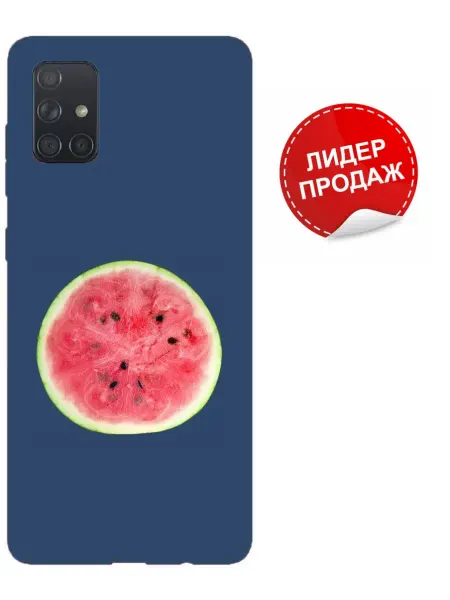 GEP Чехол (накладка) Samsung A51