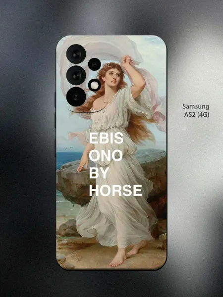 ABX-case Чехол на Samsung A52 мем