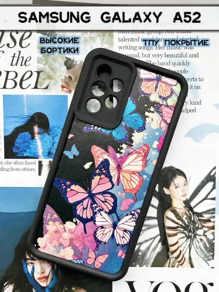 TakasiNaiko Чехол на Samsung Galaxy A52