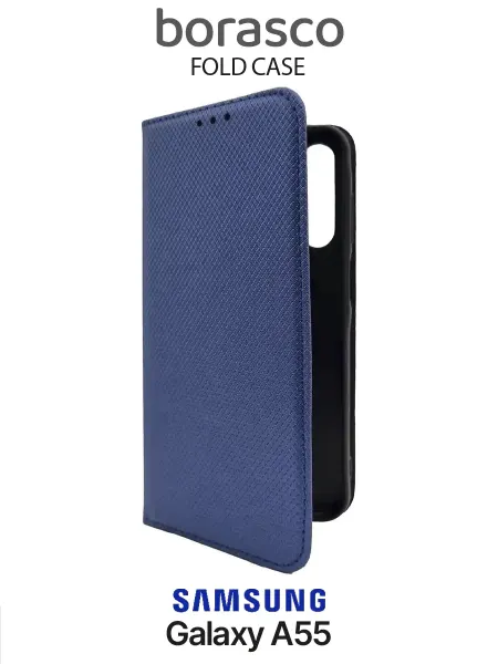 BORASCO Чехол на Galaxy A55 Fold Case