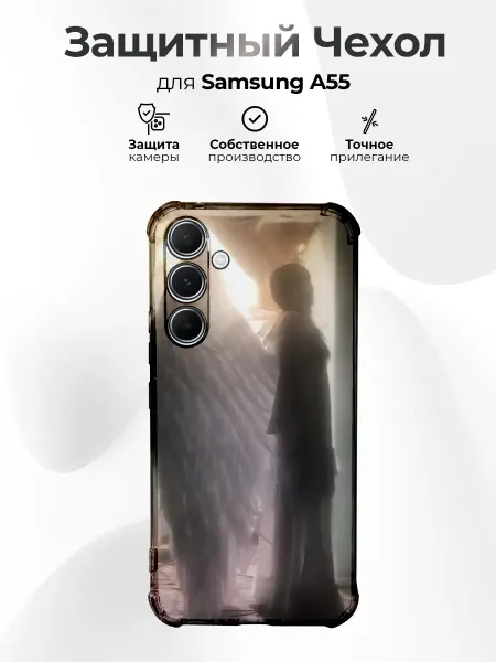 RR Case Чехол на SAMSUNG A55 с принтом ангел