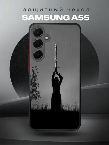 RR Case Чехол на SAMSUNG A55 силиконовый с принтом Меч