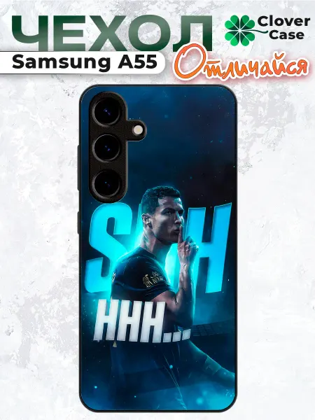 CloverCase Чехол на Samsung A55 Роналду