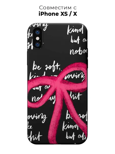 ABX-case Чехол на Apple iPhone X и XS женский