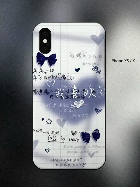 ABX-case Чехол на iPhone XS любовь